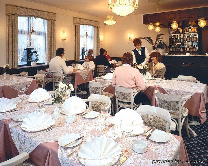 Hotel Naesbylund Kro Odense Restaurant photo